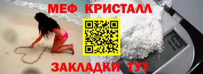 гашишное масло Можга