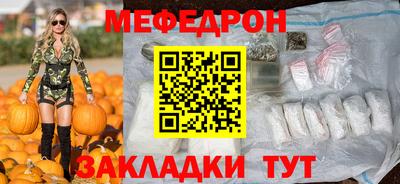 гашишное масло Можга