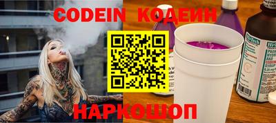 гашишное масло Можга