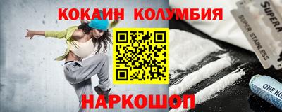 прущая мука Моздок