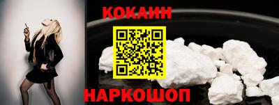 гашишное масло Можга