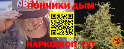 прущая мука Моздок