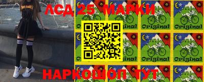 прущая мука Моздок