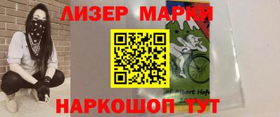 гашишное масло Можга