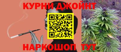 прущая мука Моздок