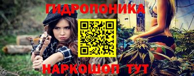 прущая мука Моздок