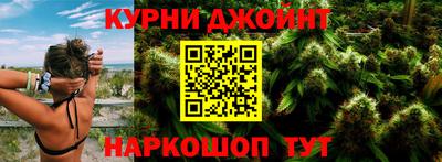 прущая мука Моздок