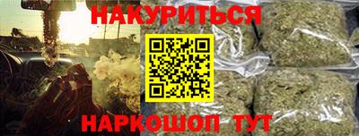 прущая мука Моздок