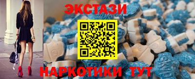 гашишное масло Можга