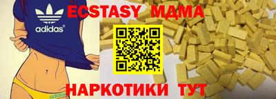 гашишное масло Можга