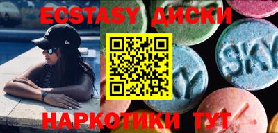 прущая мука Моздок