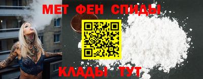 прущая мука Моздок