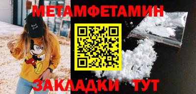 гашишное масло Можга