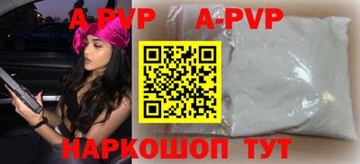 гашишное масло Можга