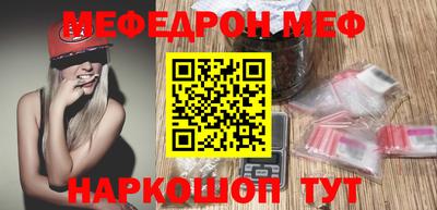 гашишное масло Можга