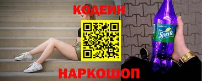 гашишное масло Можга